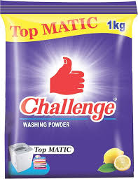 துணிபவுடர் - 1/2 Kg பொன்வண்டு