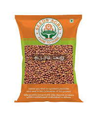 தட்டைப்பயறு 1 Kg