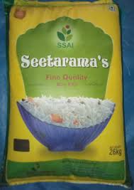 சீதாராமன் அரிசி 26 Kg