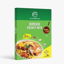 பிரியாணி அரிசி 1 Kg