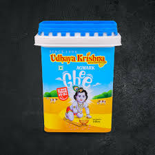 உதயம் (Udhayam) 5 Litre