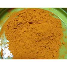 பூசு மஞ்சள் Mrp - 9